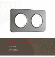 Рамка двухместная Arte Milano 502.07-2.grey