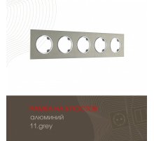 Рамка пятиместная Arte Milano 502.11-5.grey