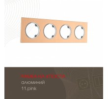 Рамка четырехместная Arte Milano 502.11-4.pink