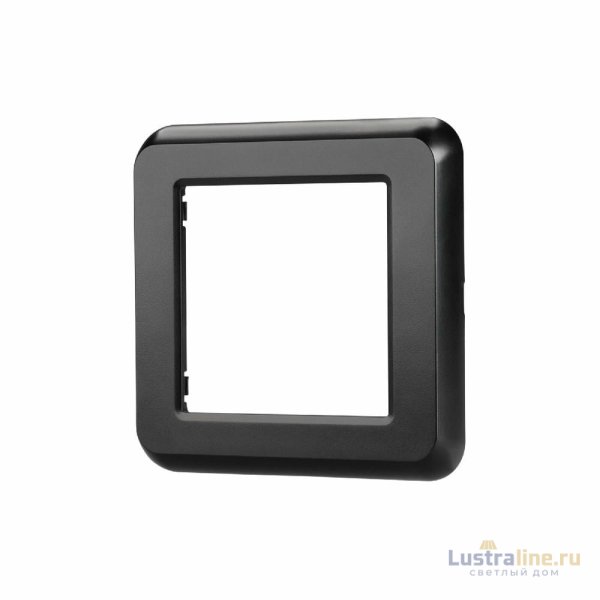 Рамка одноместная Arlight FRM-VERSA-PL-1-BK 043768