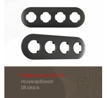 Рамка четырехместная Arte Milano 502.08-4.black