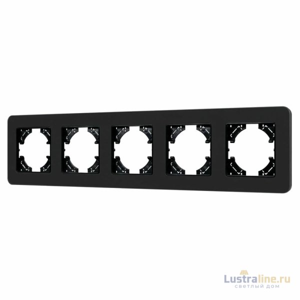 Рамка на 5 постов стеклянная Arlight FRM-OMALI-SFGS-5-BK 049721