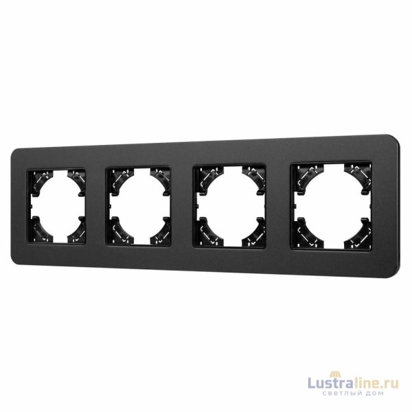 Рамка на 4 поста алюминиевая Arlight FRM-AKIRY-SFAL-4-BK 049744