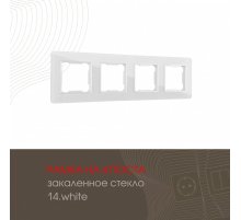 Рамка четырехместная Arte Milano 503.14-4.white