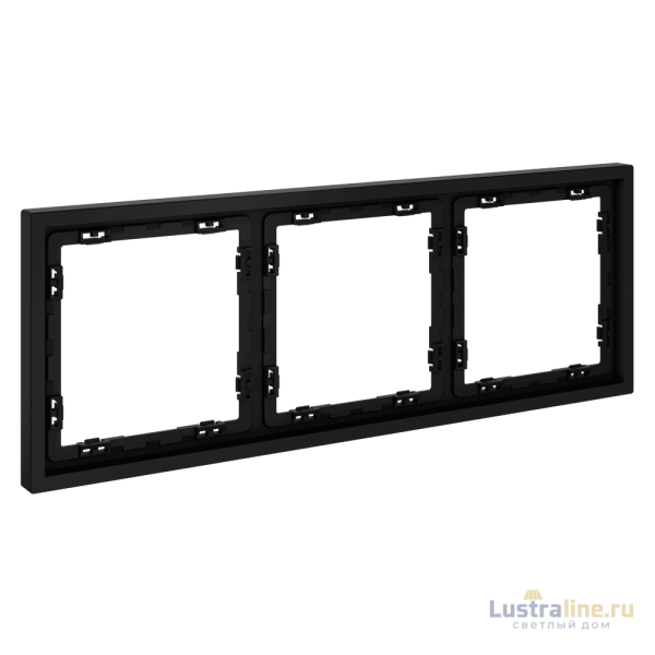 Рамка на 3 поста Voltum S70 VLS100308