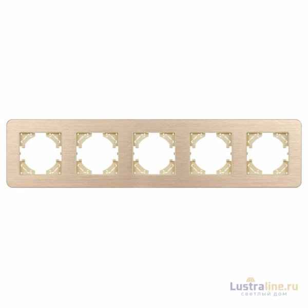 Рамка на 5 постов алюминиевая Arlight FRM-AKIRY-AL-5-GD 049736