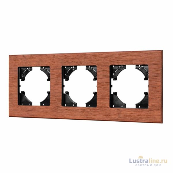 Рамка на 3 поста из натурального дерева Arlight FRM-XSILO-WD-3-NL 050873