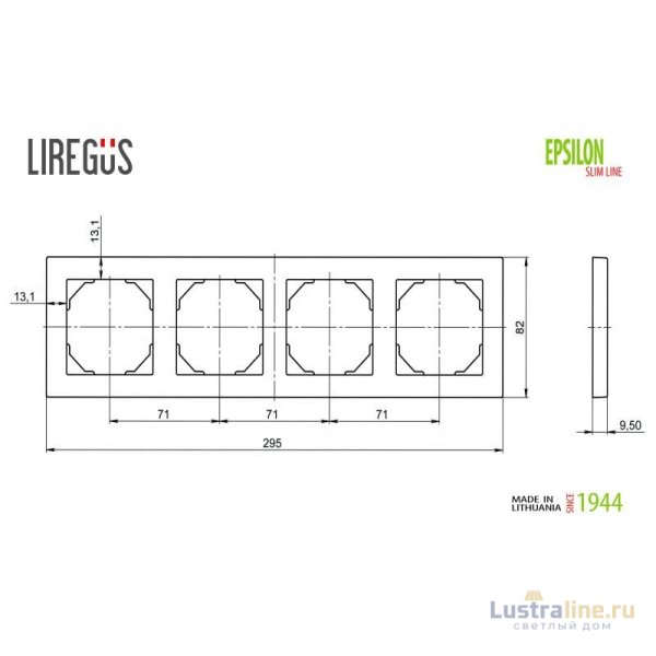 Рамка четырехместная Liregus Epsilon 28-154
