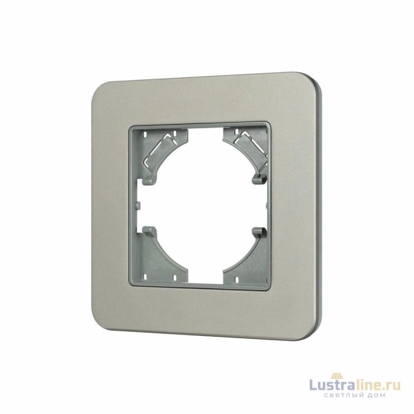 Рамка алюминиевая на 1 пост Arlight FRM-AKIRY-SFAL-1-SR 049684