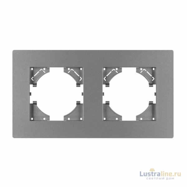 Рамка на 2 поста пластиковая Arlight FRM-PERIO-PL-2-GR 049752