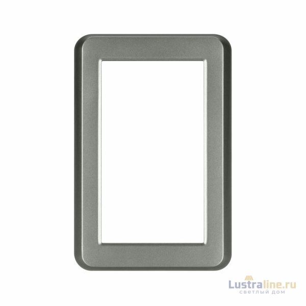 Рамка пластиковая на 2 поста Arlight FRM-VERSA-PL-D-GR 043773