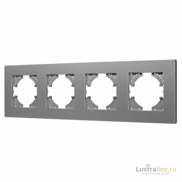 Рамка на 4 поста пластиковая Arlight FRM-PERIO-PL-4-GR 049760