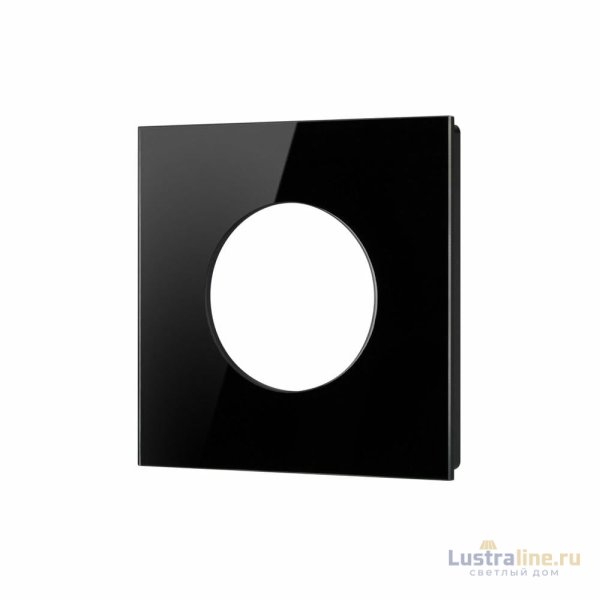 Рамка стеклянная на 1 пост Arlight FRM-GLARE-GC-1-BK 043833