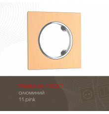 Рамка одноместная Arte Milano 502.11-1.pink