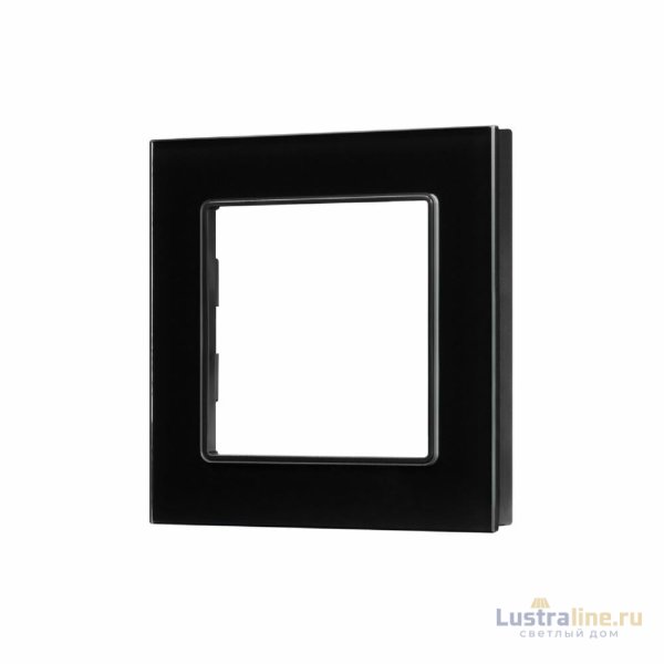 Рамка одноместная Arlight FRM-GLARE-GS-1-BK 043787