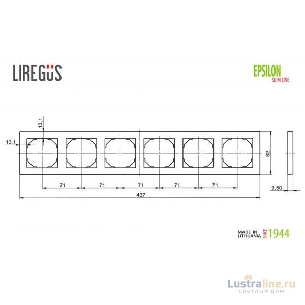 Рамка шестиместная Liregus Epsilon 28-1906