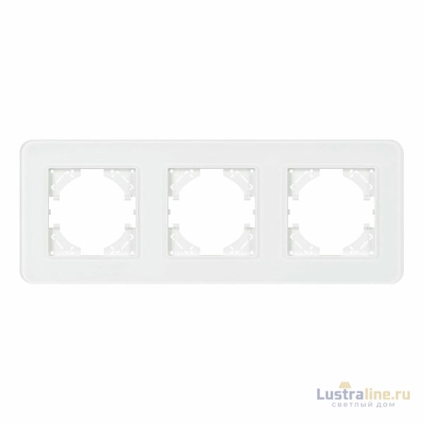 Рамка на 3 поста стеклянная Arlight FRM-OMALI-GS-3-WH 049696