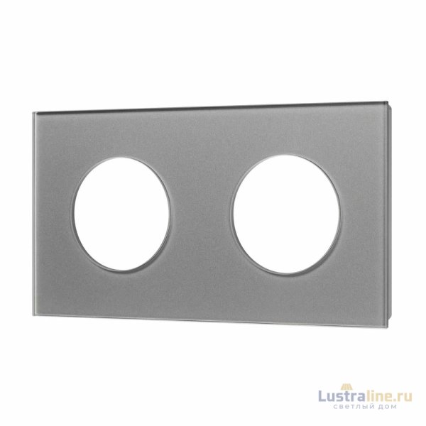 Рамка стеклянная на 2 поста Arlight FRM-GLARE-GC-2-GR 043837
