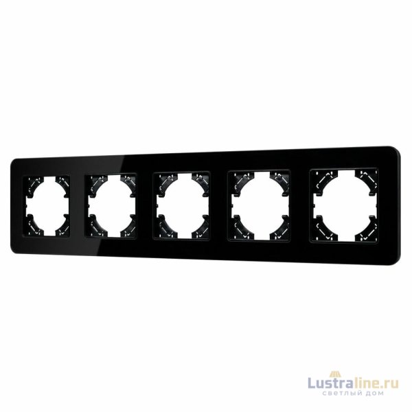 Рамка на 5 постов стеклянная Arlight FRM-OMALI-GS-5-BK 049705
