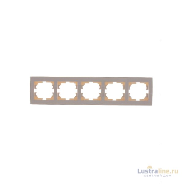 Рамка 5-местная горизонтальная Lezard Rain 703-0303-150
