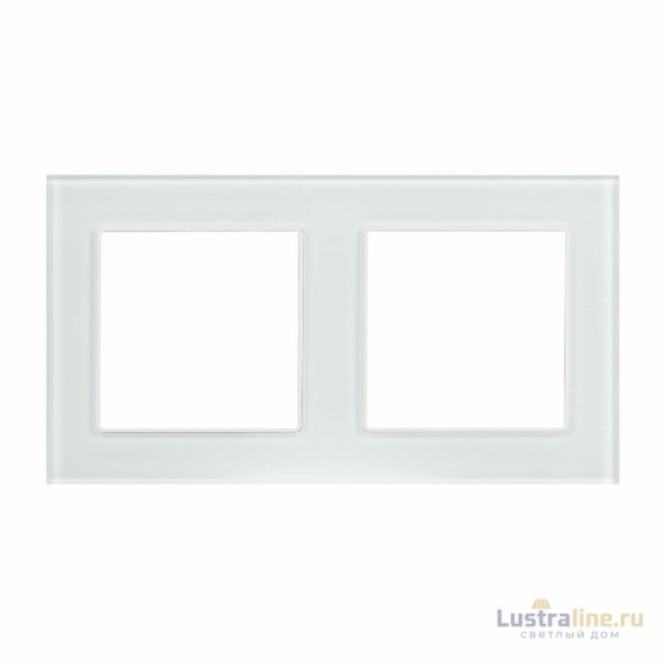 Рамка двухместная Arlight FRM-GLARE-GS-2-WH 043796