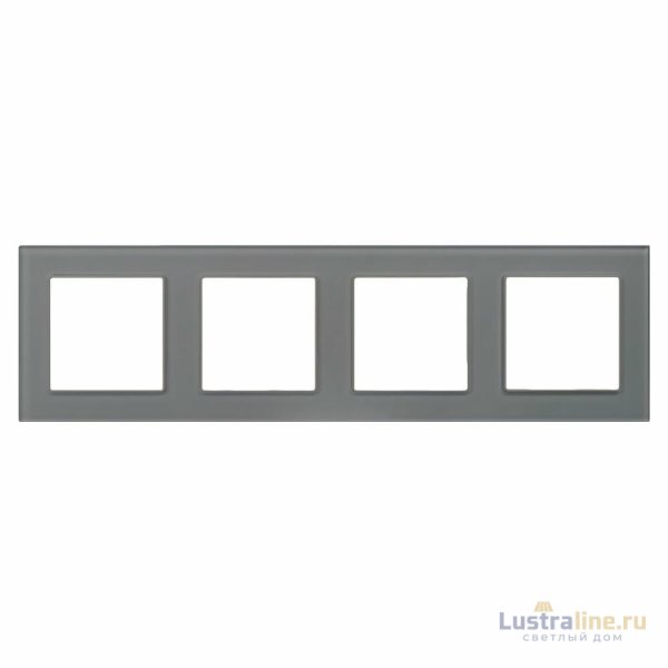 Рамка пластиковая Arlight FRM-VERSA-PL-4-GR 045189