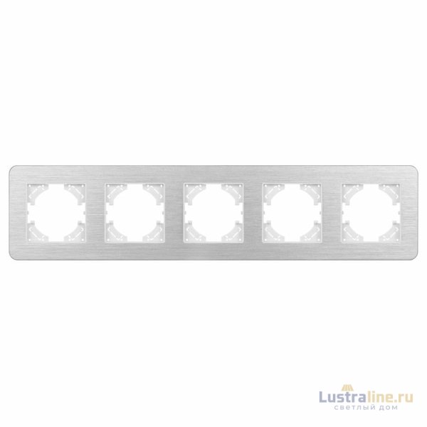 Рамка на 5 постов алюминиевая Arlight FRM-AKIRY-AL-5-SR 049734