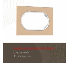Рамка для двойной розетки Arte Milano 502.11-double.shampan
