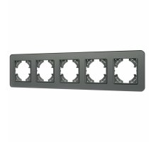 Рамка на 5 постов стеклянная Arlight FRM-OMALI-GS-5-GR 049706