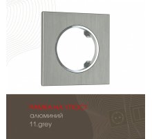 Рамка одноместная Arte Milano 502.11-1.grey