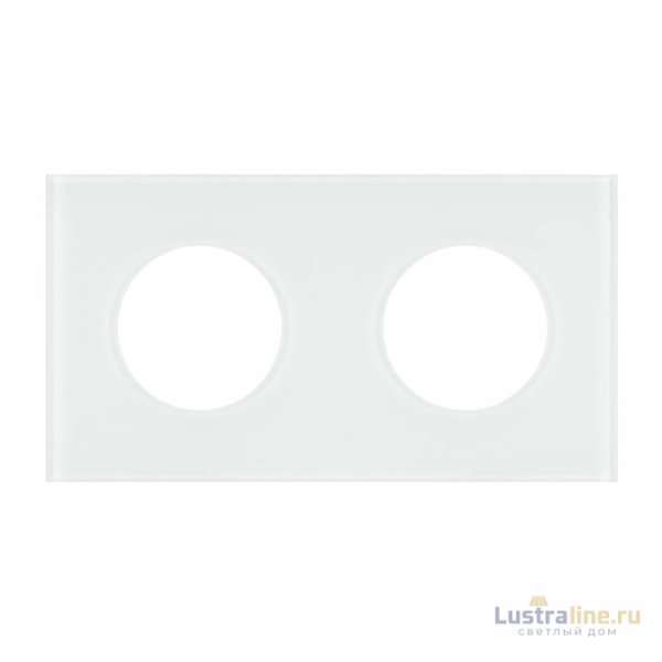 Рамка стеклянная на 2 поста Arlight FRM-GLARE-GC-2-WH 043835