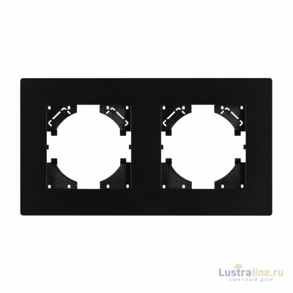 Рамка на 2 поста пластиковая Arlight FRM-PERIO-PL-2-BK 049751