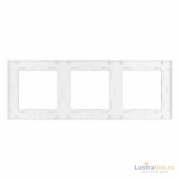 Рамка трехместная Arlight FRM-GLARE-GS-3-WH 043799