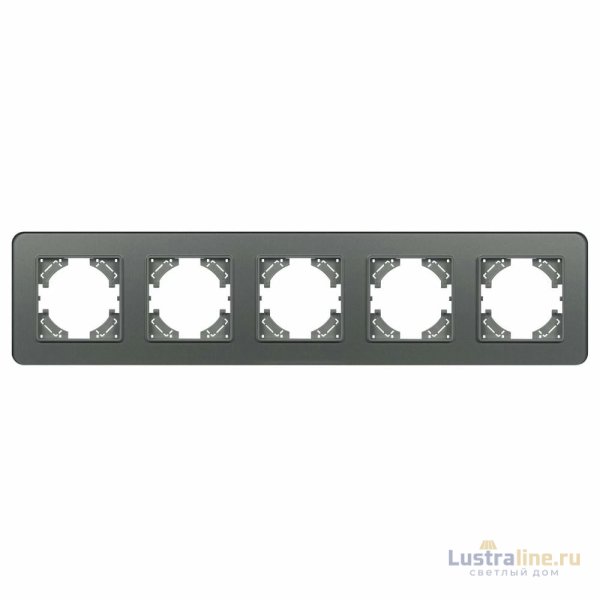 Рамка на 5 постов стеклянная Arlight FRM-OMALI-SFGS-5-GR 049722