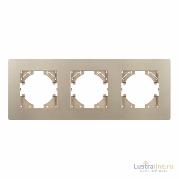 Рамка на 3 поста пластиковая Arlight FRM-PERIO-PL-3-GD 049757