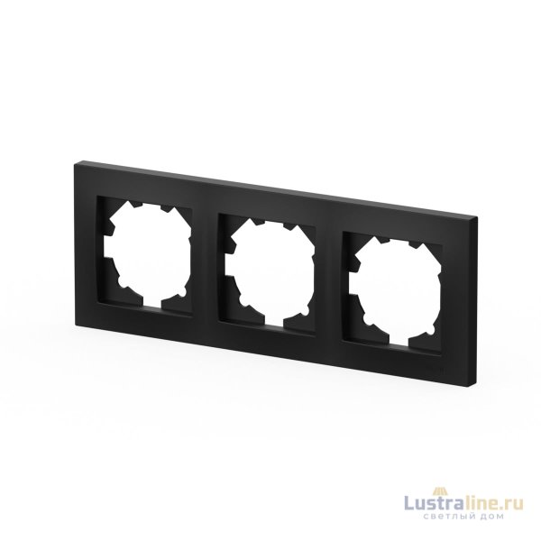 Рамка трехместная ELBI Vega 510-014800-227