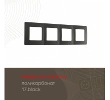 Рамка четырехместная Arte Milano 517.17-4.black