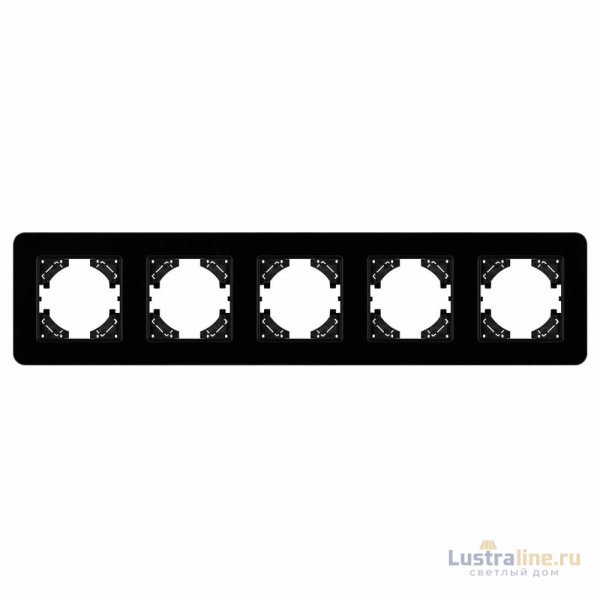 Рамка на 5 постов стеклянная Arlight FRM-OMALI-GS-5-BK 049705