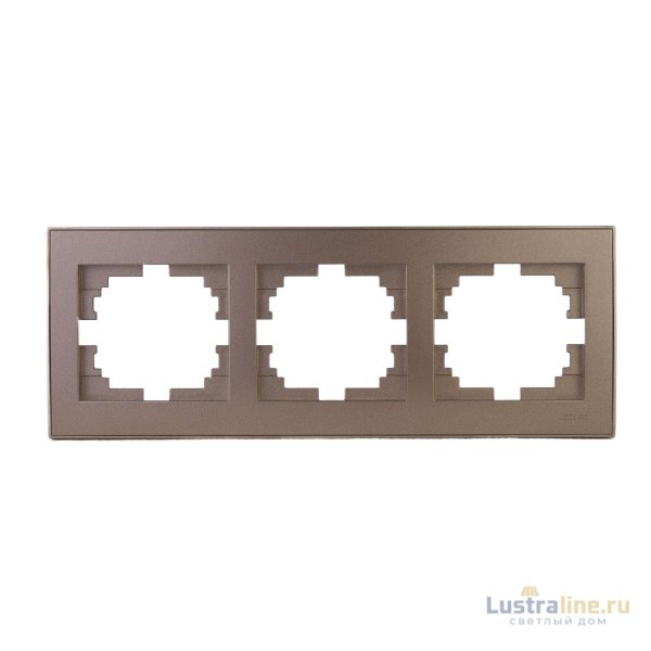 Рамка 3-местная горизонтальная Lezard Rain 703-3131-148