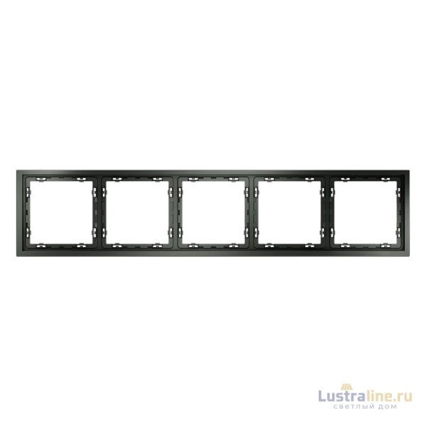Рамка на 5 постов Voltum S70 VLS100506