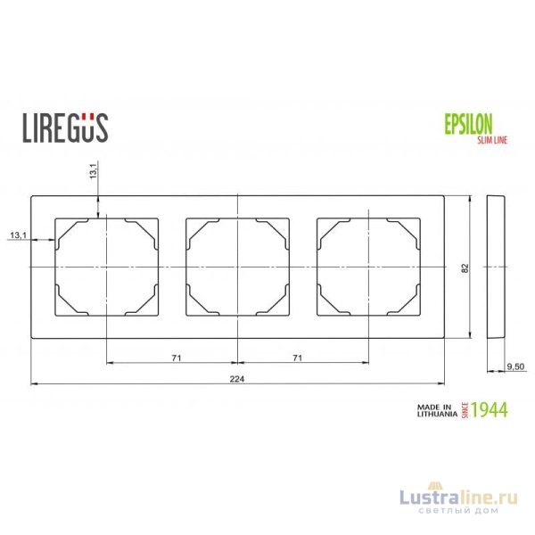 Рамка трехместная Liregus Epsilon 28-1203
