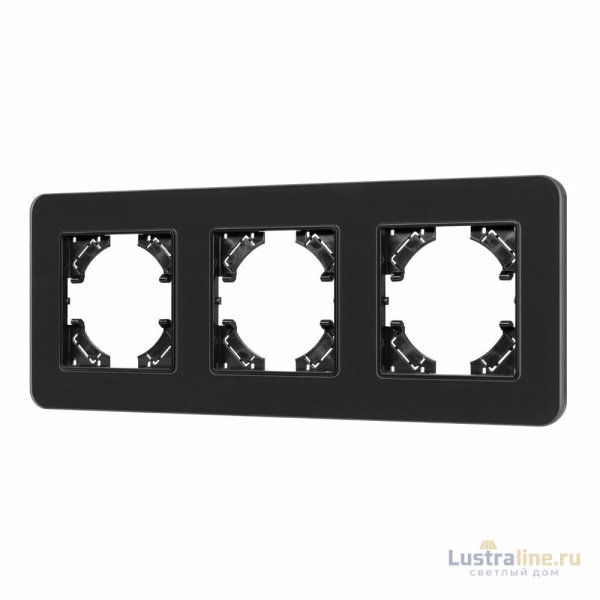 Рамка на 3 поста стеклянная Arlight FRM-OMALI-SFGS-3-BK 049713