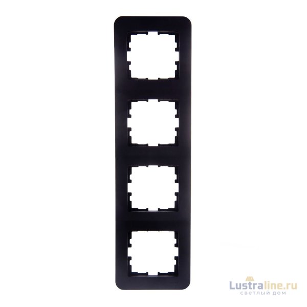 Рамка 4-местная вертикальная Lezard Karina Life 708-4200-154