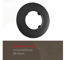 Рамка одноместная Arte Milano 502.08-1.black