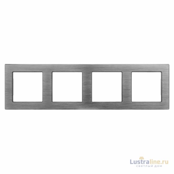 Рамка на 4 поста Arlight FRM-PRESTO-ALS-4-GR 043863
