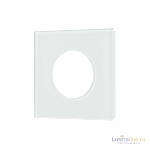 Рамка стеклянная на 1 пост Arlight FRM-GLARE-GC-1-WH 043832