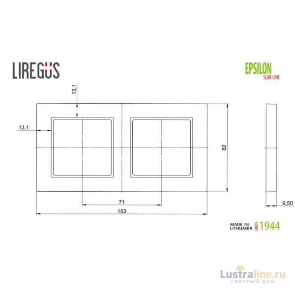 Рамка двухместная Liregus Epsilon 28-0882