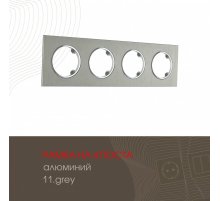 Рамка четырехместная Arte Milano 502.11-4.grey