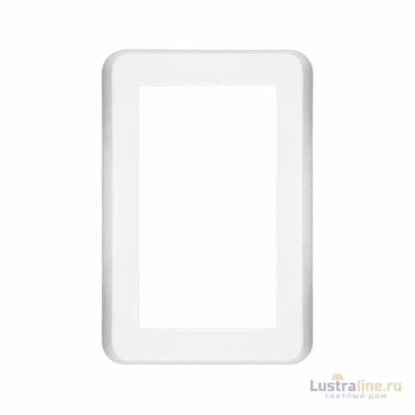 Рамка двухместная Arlight FRM-VERSA-PL-D-WH 043770