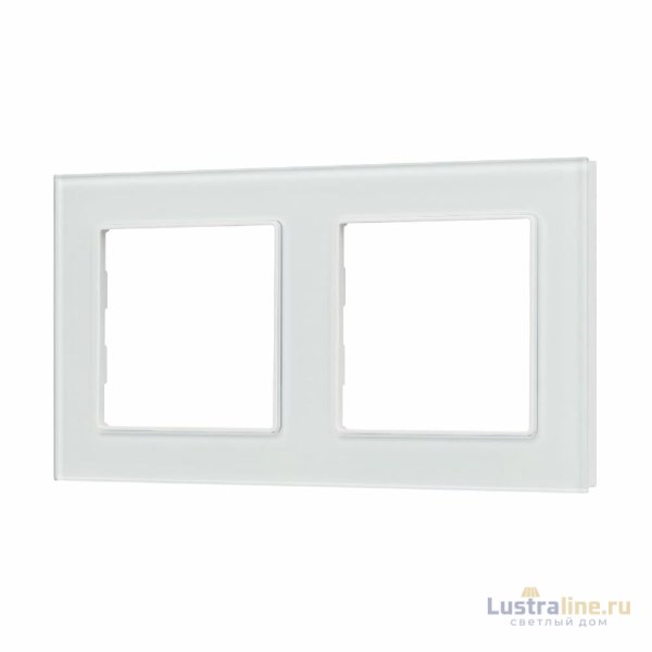Рамка двухместная Arlight FRM-GLARE-GS-2-WH 043796
